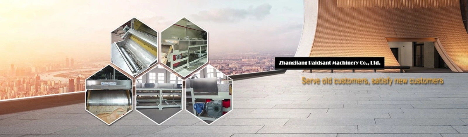 Μηχανή Pastillator